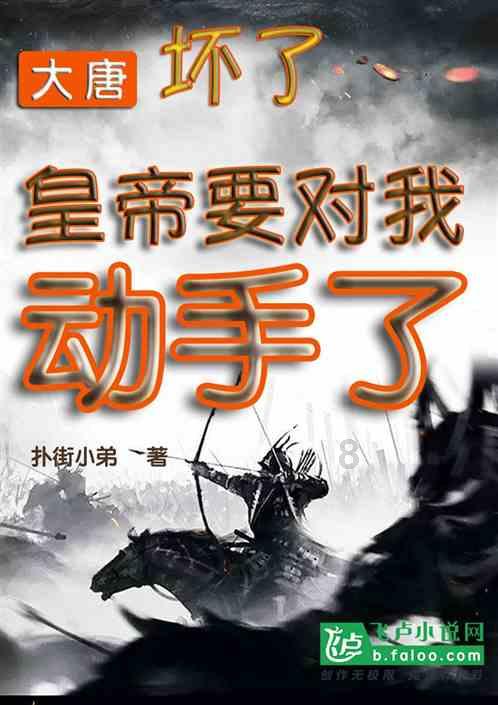 如果两个女孩喜欢一个男人怎么办?- 专业有问必答平台